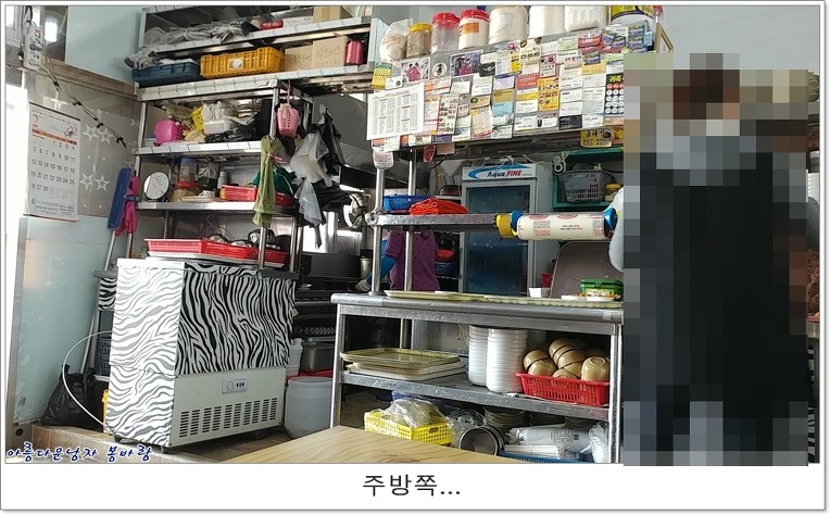 진천순대국 이미지