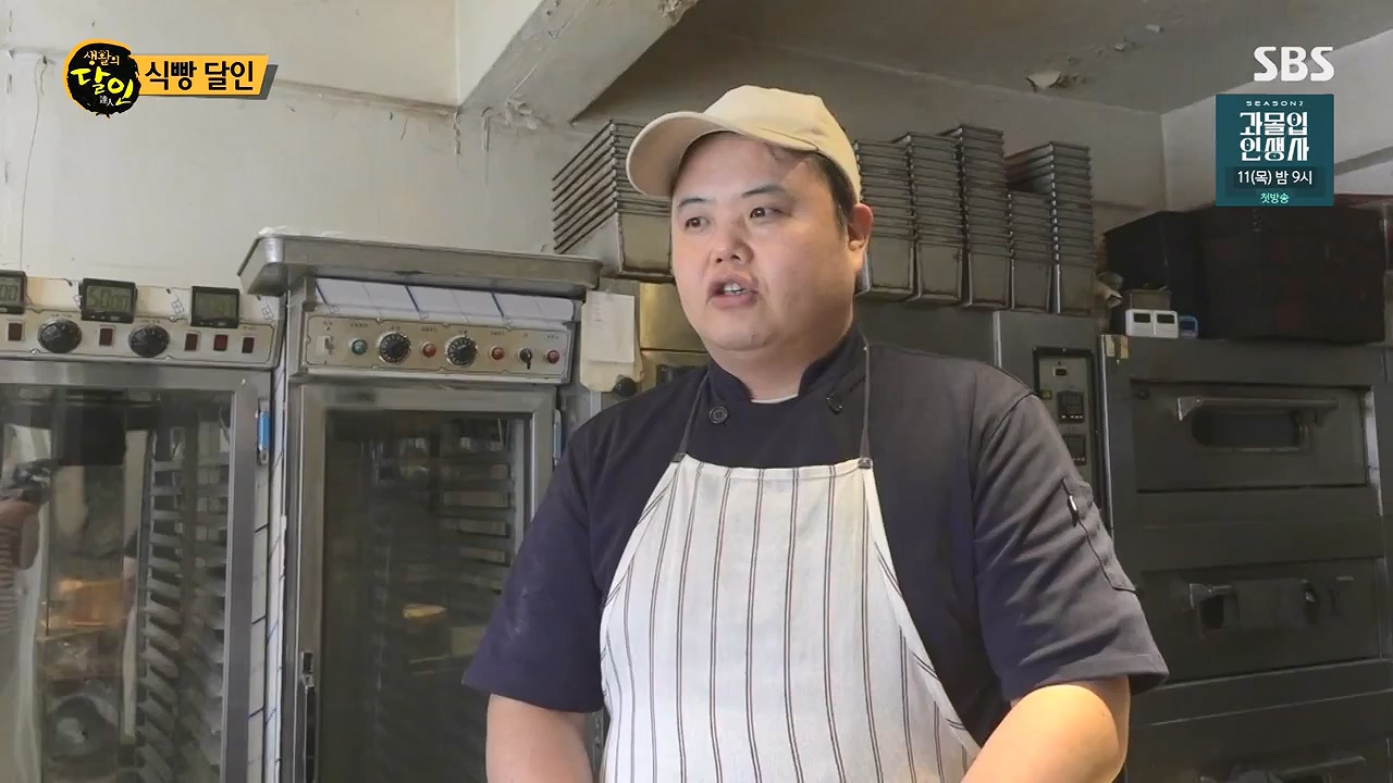 생활의 달인.E943.240709p-NEXT.mp4_20240709_194531.489.jpg
