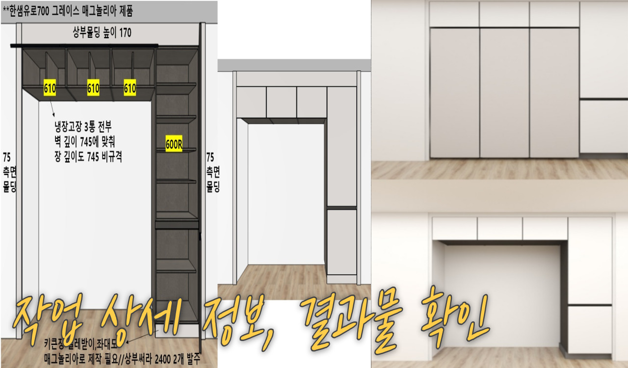 작업결과물 확인
