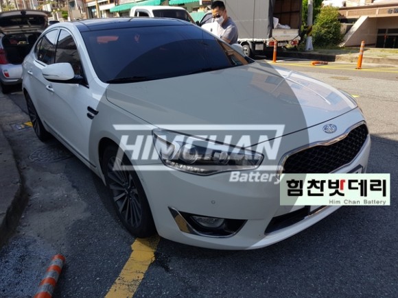  창원밧데리 교환은 힘찬에서 교환하세요 k7밧데리 중앙동밧데리