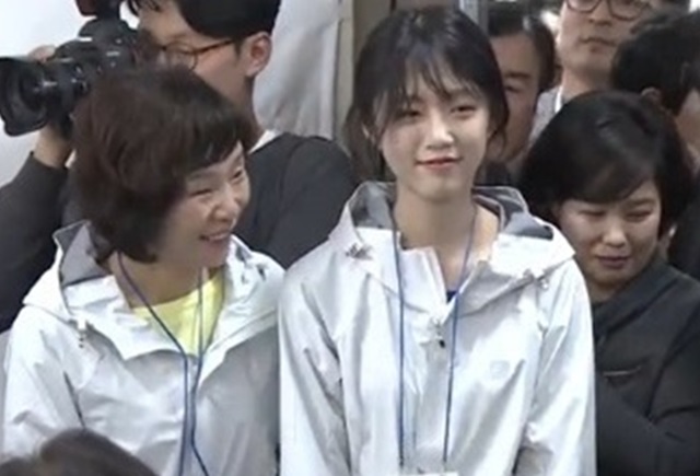 유담 이미지