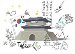  한국사 개념정리