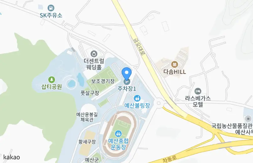 예산 맥주축제