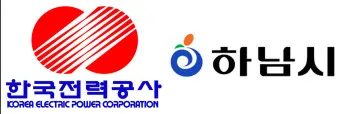 한전 고객센터 연락처_15