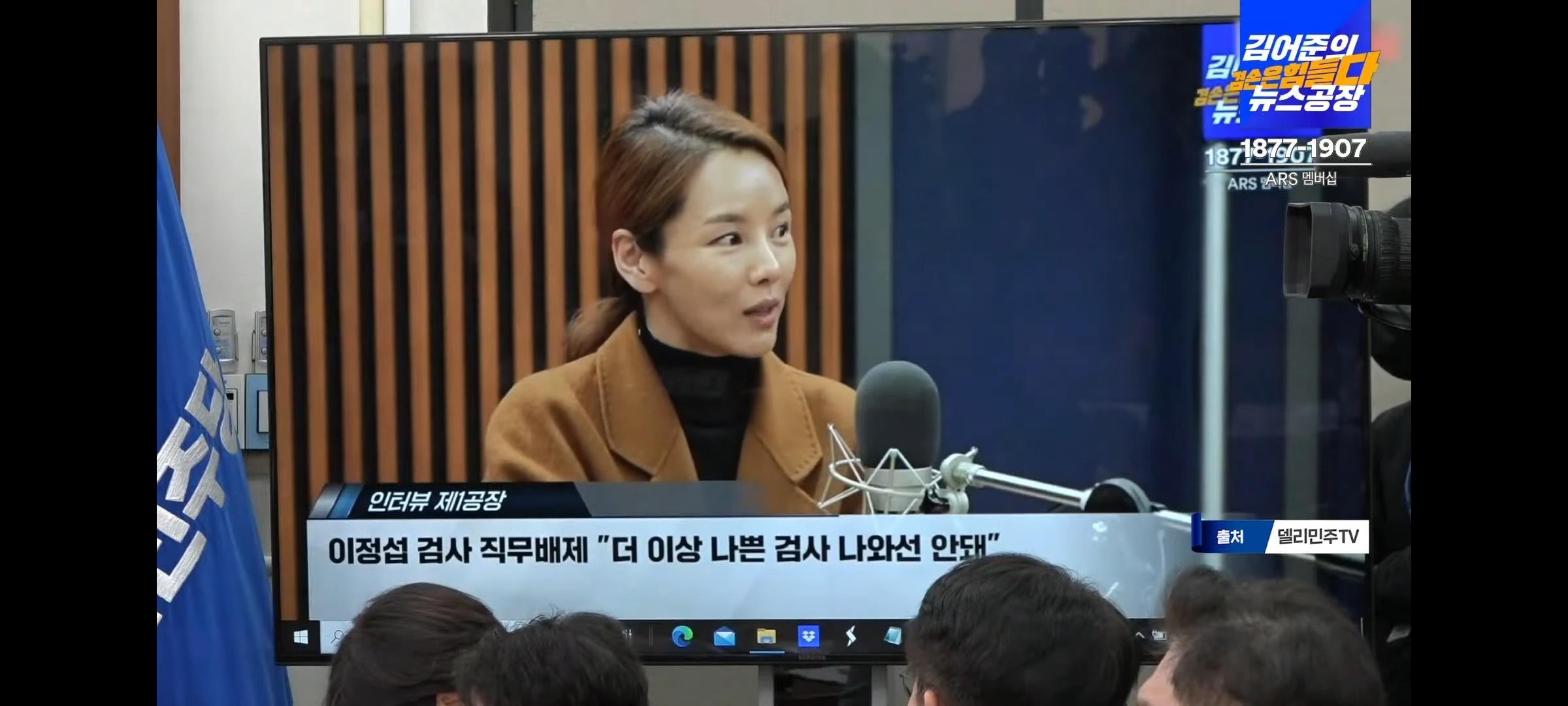  김어준 생각 2023.11.23(목) - 살아있는 권력을 상대한다던 기자들~ 왜 못본척 합니까?