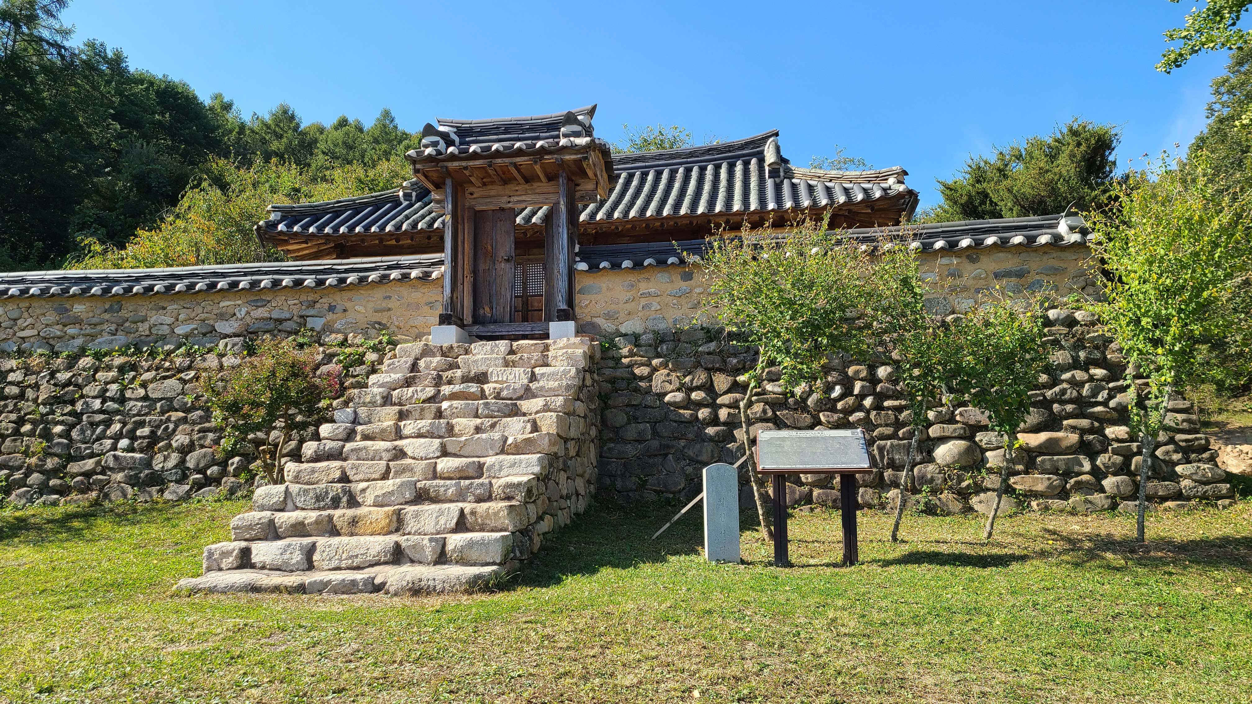  안동 월천서당 35번국도 드라이브 선비순례길 2코스