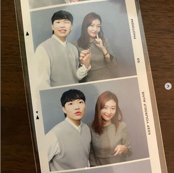  최고기, 여자친구 우이혼(우리 이혼했어요) 작가 근황  ( + 전와이프 유깻잎 응원 카톡)