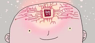  가장 행복했던 기억은 뭔가요?