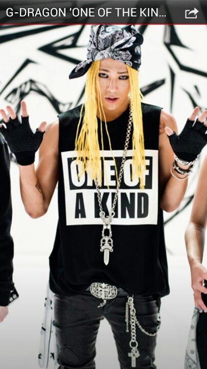 one of a kind&#44; 다른 사람과는 뭔가 다른 gd??