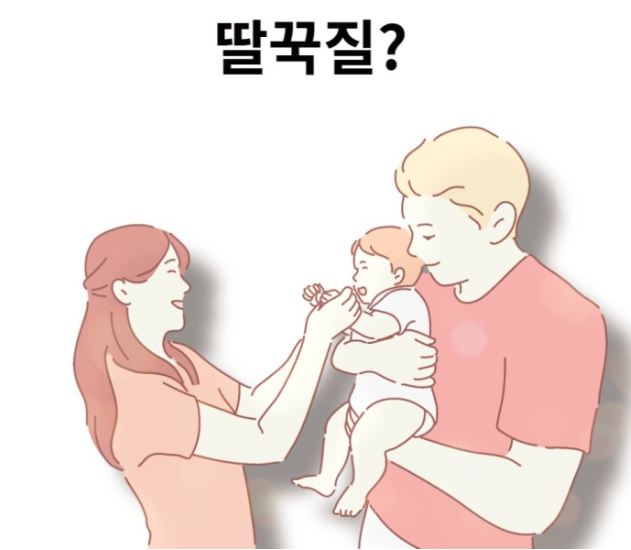이유야 다양합니다.