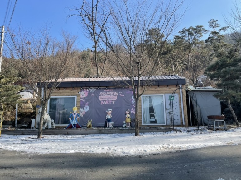 10도 혹한기 동계 캠핑, 사이트 정보 포천 캠핑플래닛 B30번, 난로 대여, 영하 12