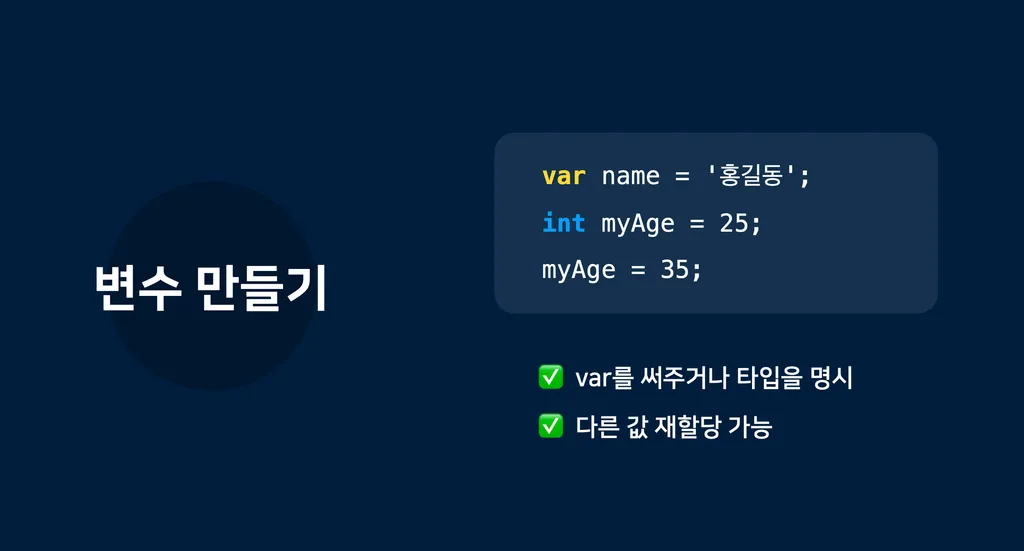 etc-image-36