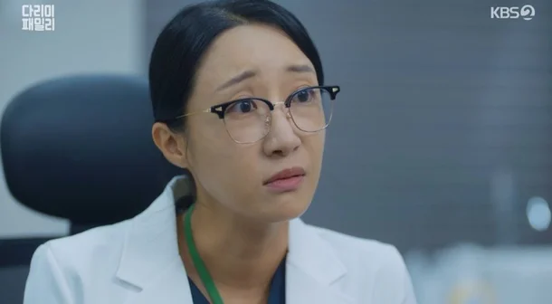 다리미 패밀리