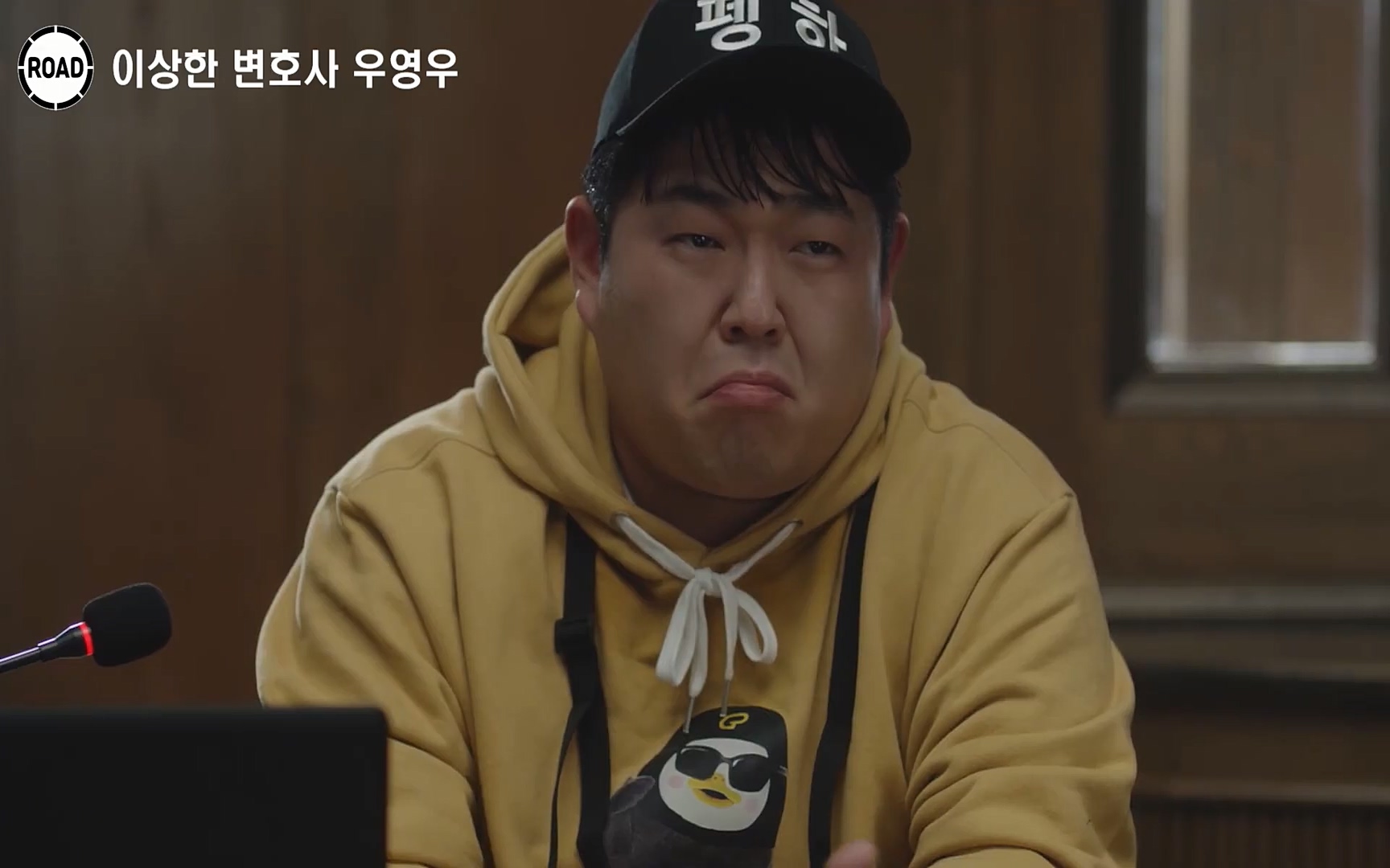 신선한 소재와 깔끔한 전개, 아름다운 결말로 시청율 신기록 세우며 전 세계인의 마음을 울린??이상한 변호사 우영우??시즌1, 《1~16화》 한방에 몰아보기.mp4_20220824_140913.301.jpg