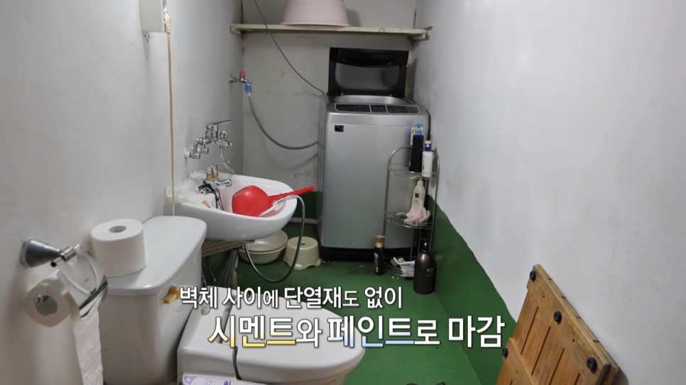 집 짓기’ 방송에 소개된 한샘_(10월 29일 방송) [TV 속 한샘] ‘KBC 광주방송 사랑의 4