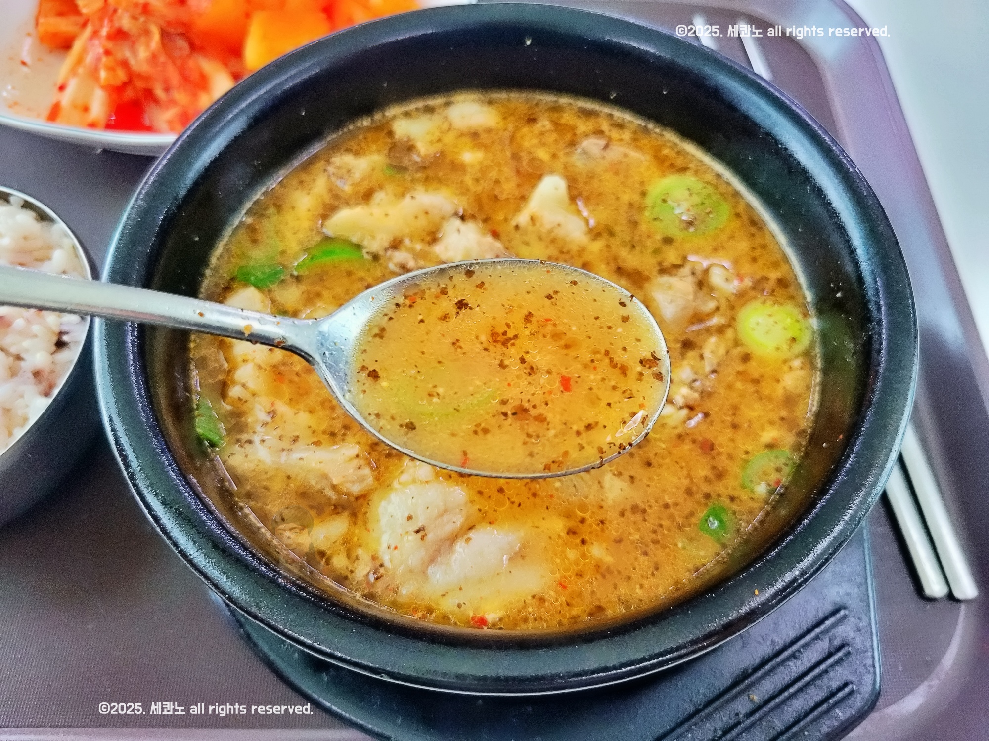 국밥카페 사진 3