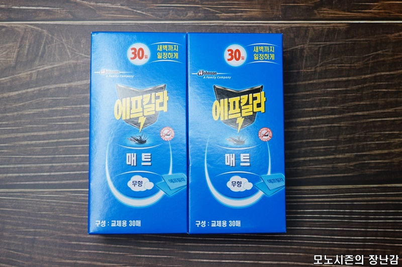  내돈내산 에프킬라 매트 리필 무향 리뷰