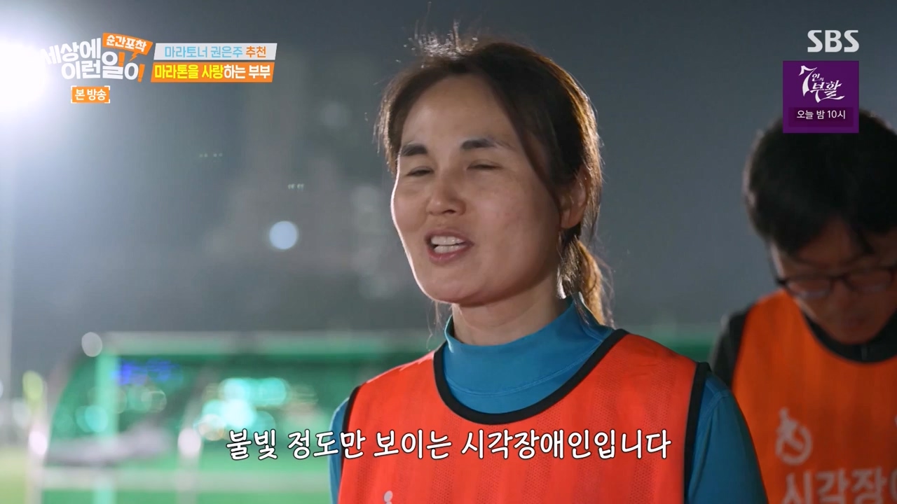 순간포착 세상에 이런일이.E1271.240331p-NEXT.mp4_20240331_151746.421.jpg