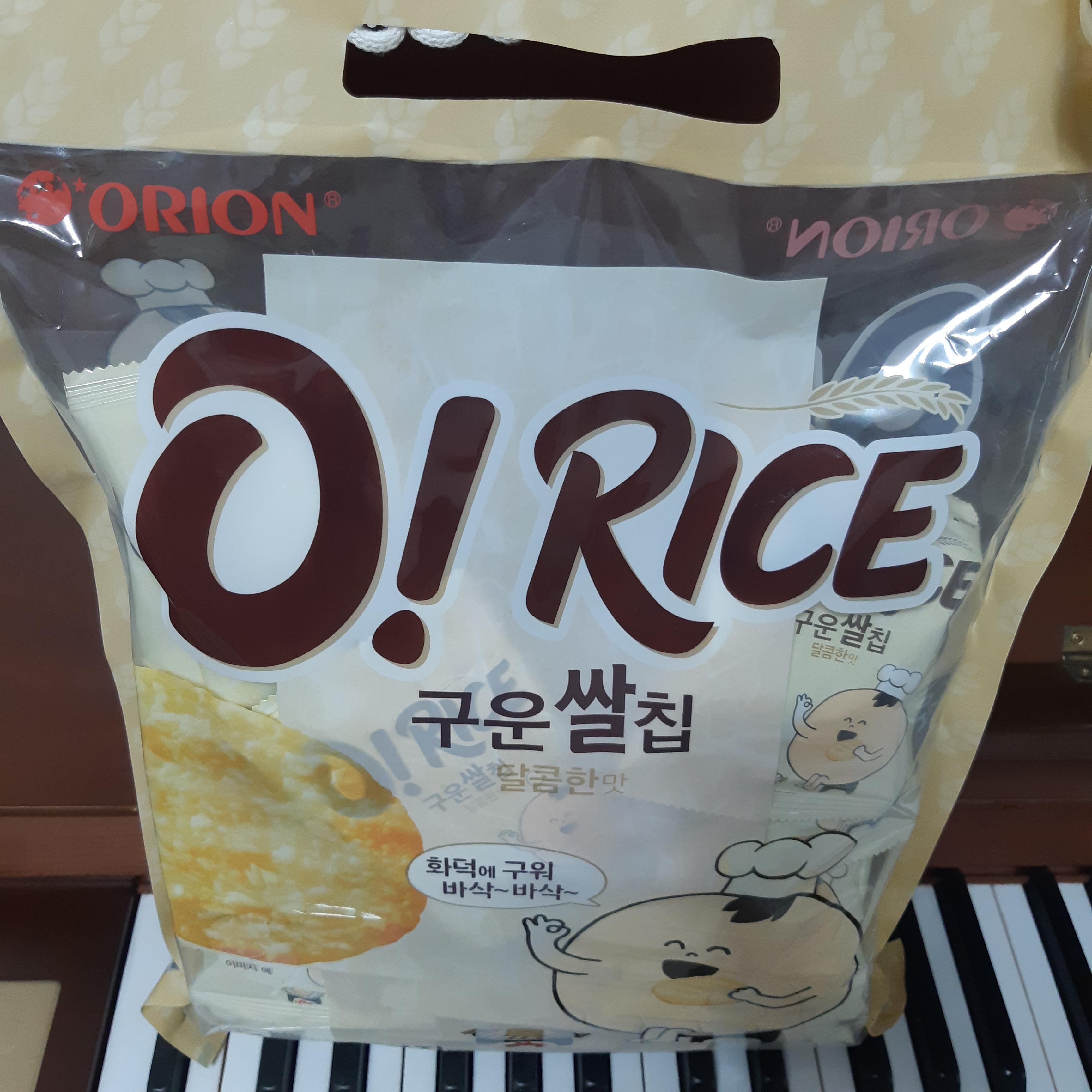 오리온 오 라이스 구운 쌀칩
