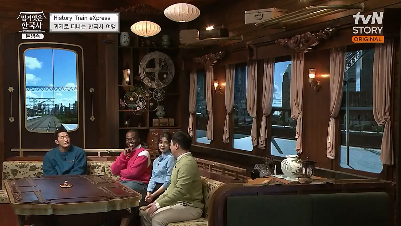 벌거벗은 한국사.E42.230209p-NEXT.mp4_20230315_190139.835.jpg