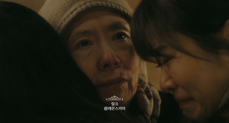 드라마 링크 2회 줄거리 시청률_냉장고 스토커는 어디에? tvN 평일드라마 37