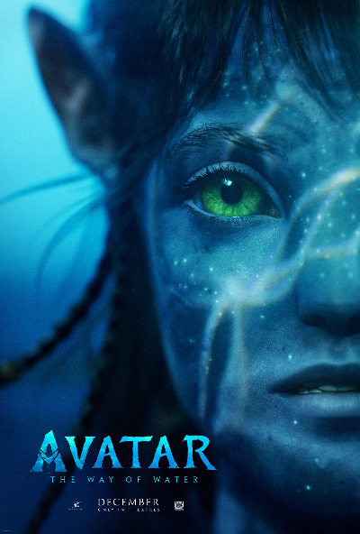 아바타2-물의-길-포스터
