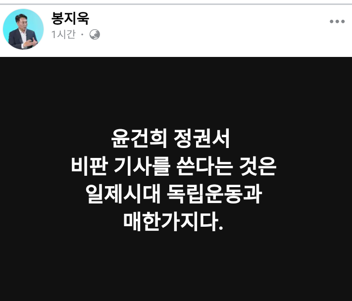 newsgongjang-1849903002980843711-1.png