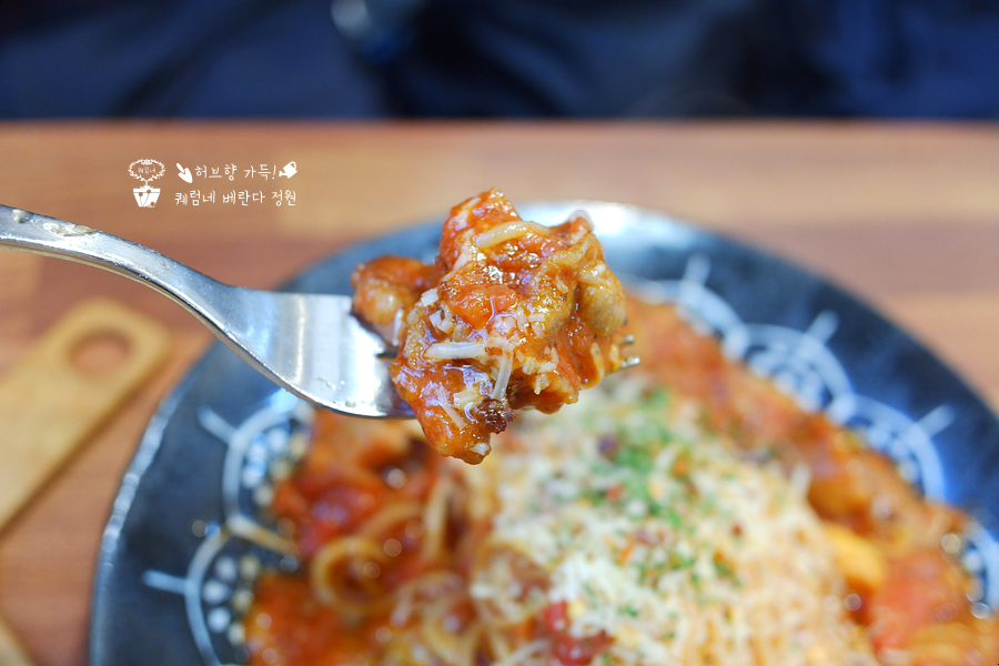 상봉역 맛집, 리얼파스타