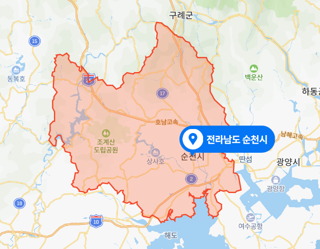  전남 순천시 펜션 40대 남성 사망사건 (2021년 4월 5일)