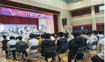 소양고등학교 이미지