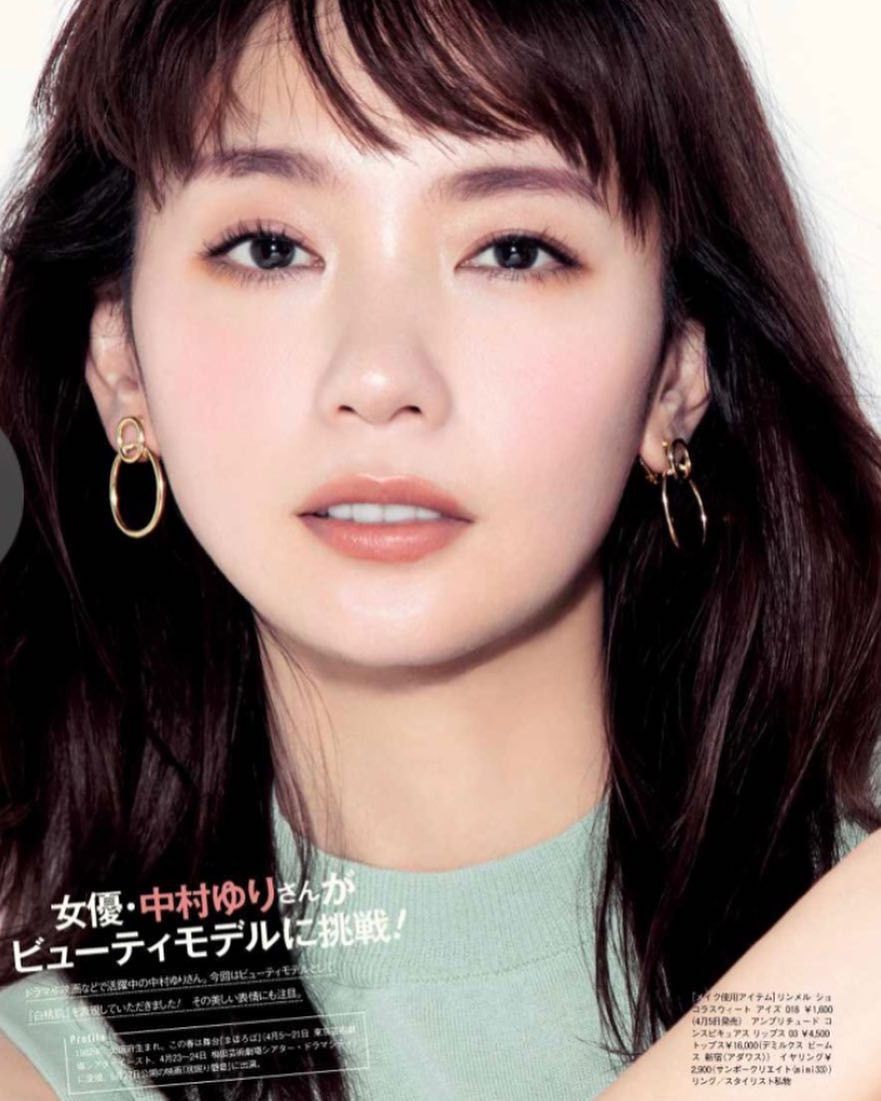 일드 톳카이 나카무라 유리 中村ゆり 일드 톳카이 나카무라 유리 中村ゆり