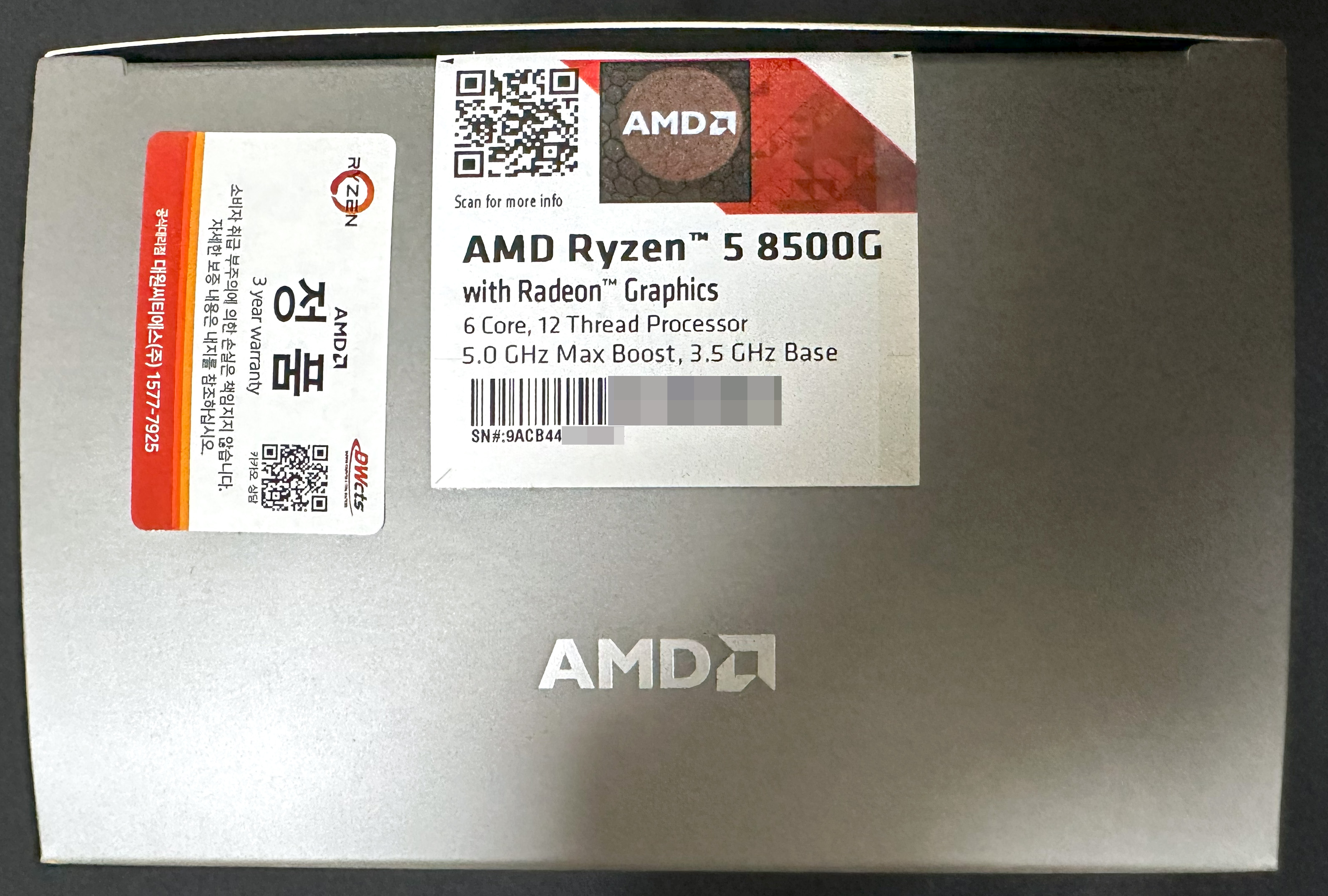 AMD Ryzen 5 8500G (100-000000931) Package Top