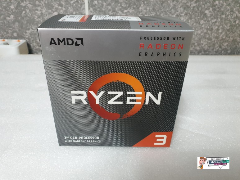  강원도 홍천군 가정집 컴퓨터 판매 라이젠 3 3200G B450M DDR4 16GB 3200MHz WD500GB SSD 600W 정격 파워 정품 윈도우10  조립합니다.