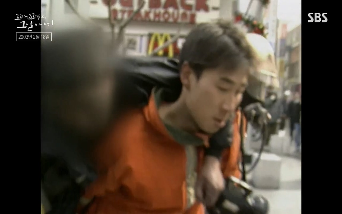 꼬리에 꼬리를 무는 그날 이야기.E27.220506p-NEXT.mp4_20220506_184100.625.jpg