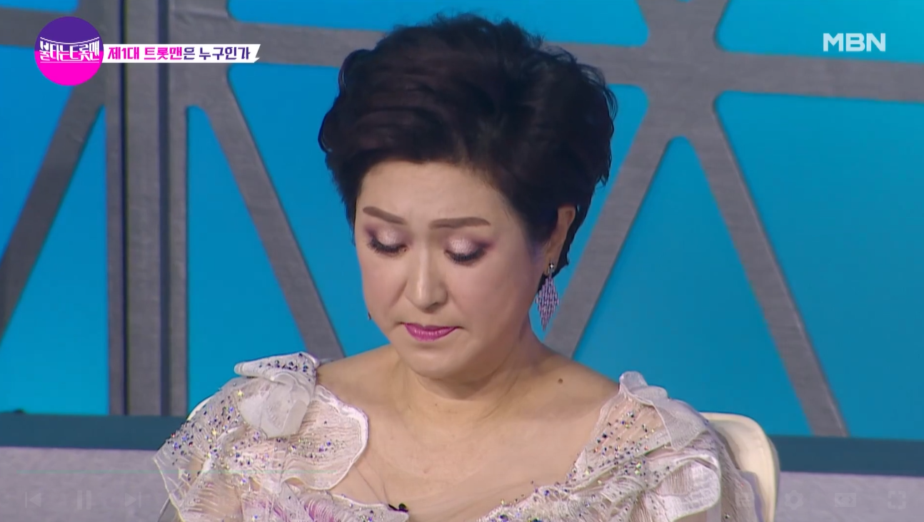 불타는 트롯맨