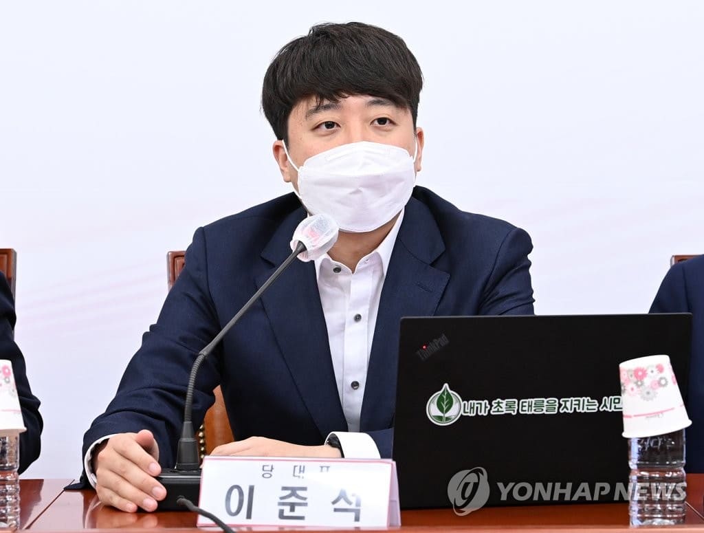  국힘, 성상납 이준석 징계 절차 시작...이번에도 뭉갤까