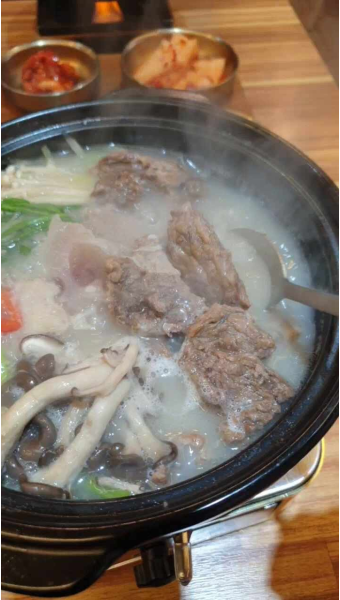 한우 설렁탕