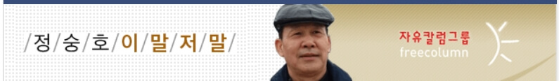  셰익스피어 읽는 재미 [추천시글]