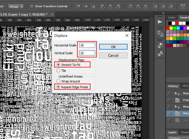포토샵 디스플레이스 효과