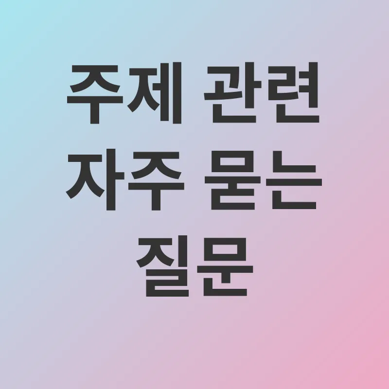 국가장학금_4