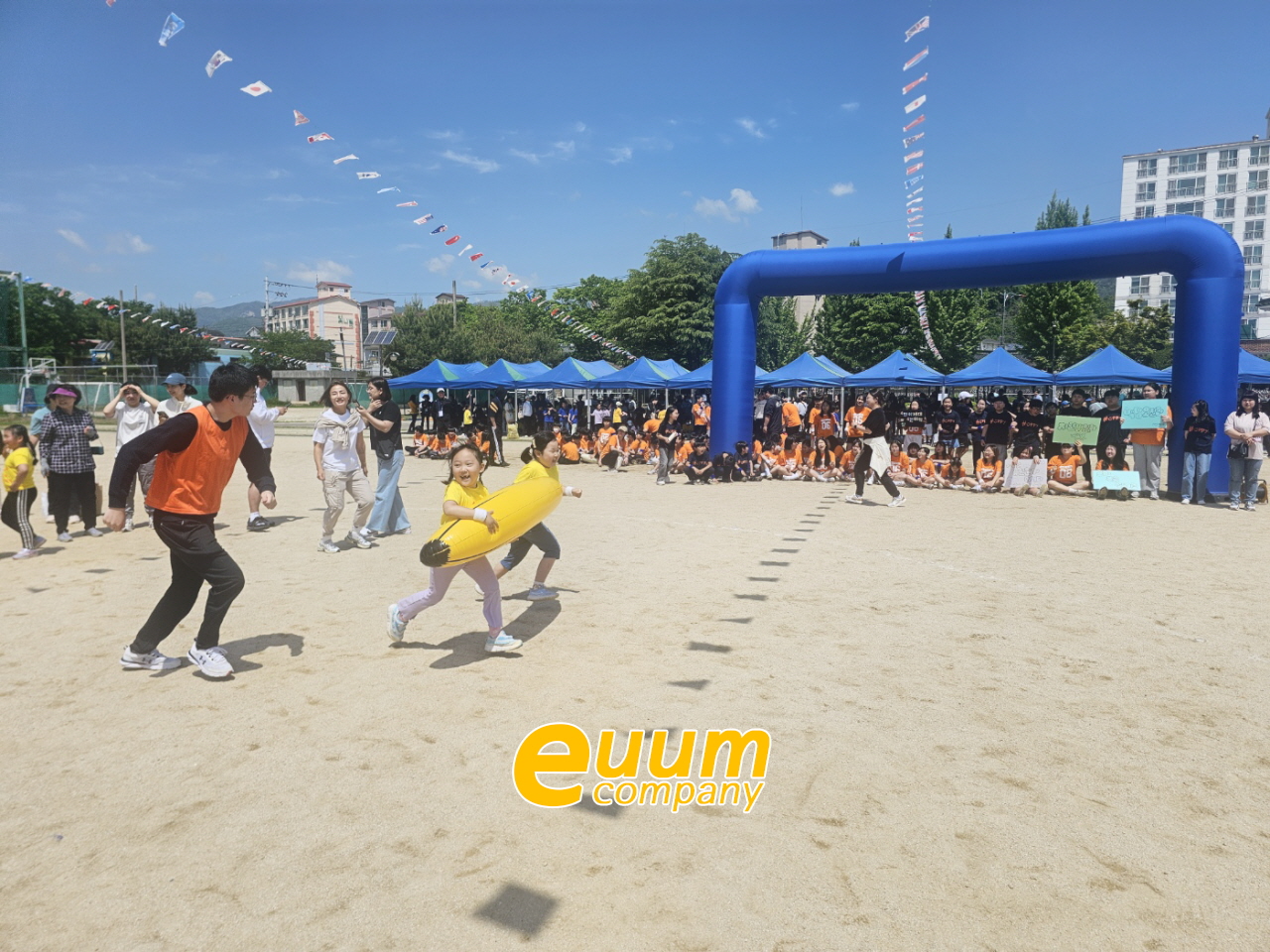  경남남도 00 초등학교 운동회 대행 이벤트 업체 전국 1등 업체