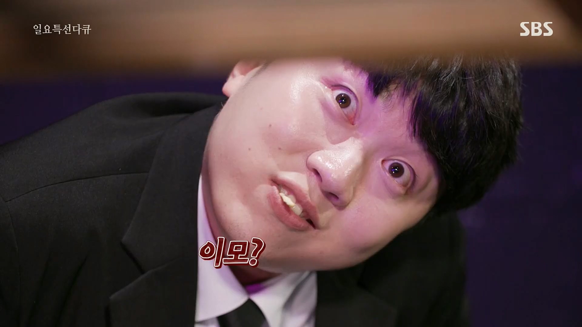 일요 특선 다큐멘터리.E294.221106p.H264-F1RST.mp4_20221204_163841.591.jpg