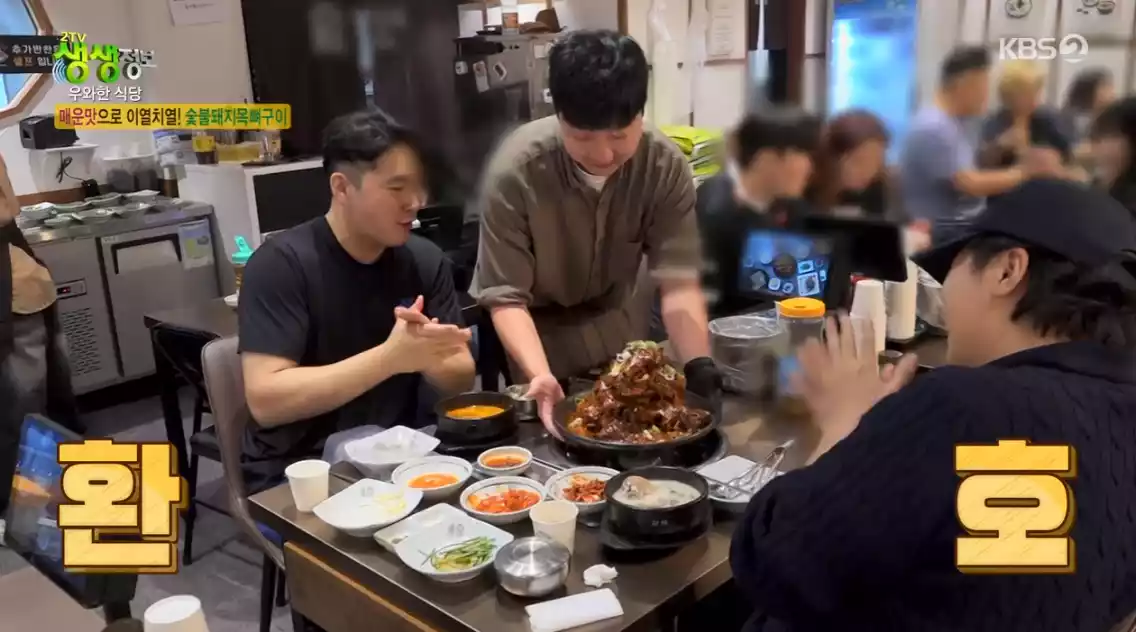 숯불에돼지 이미지
