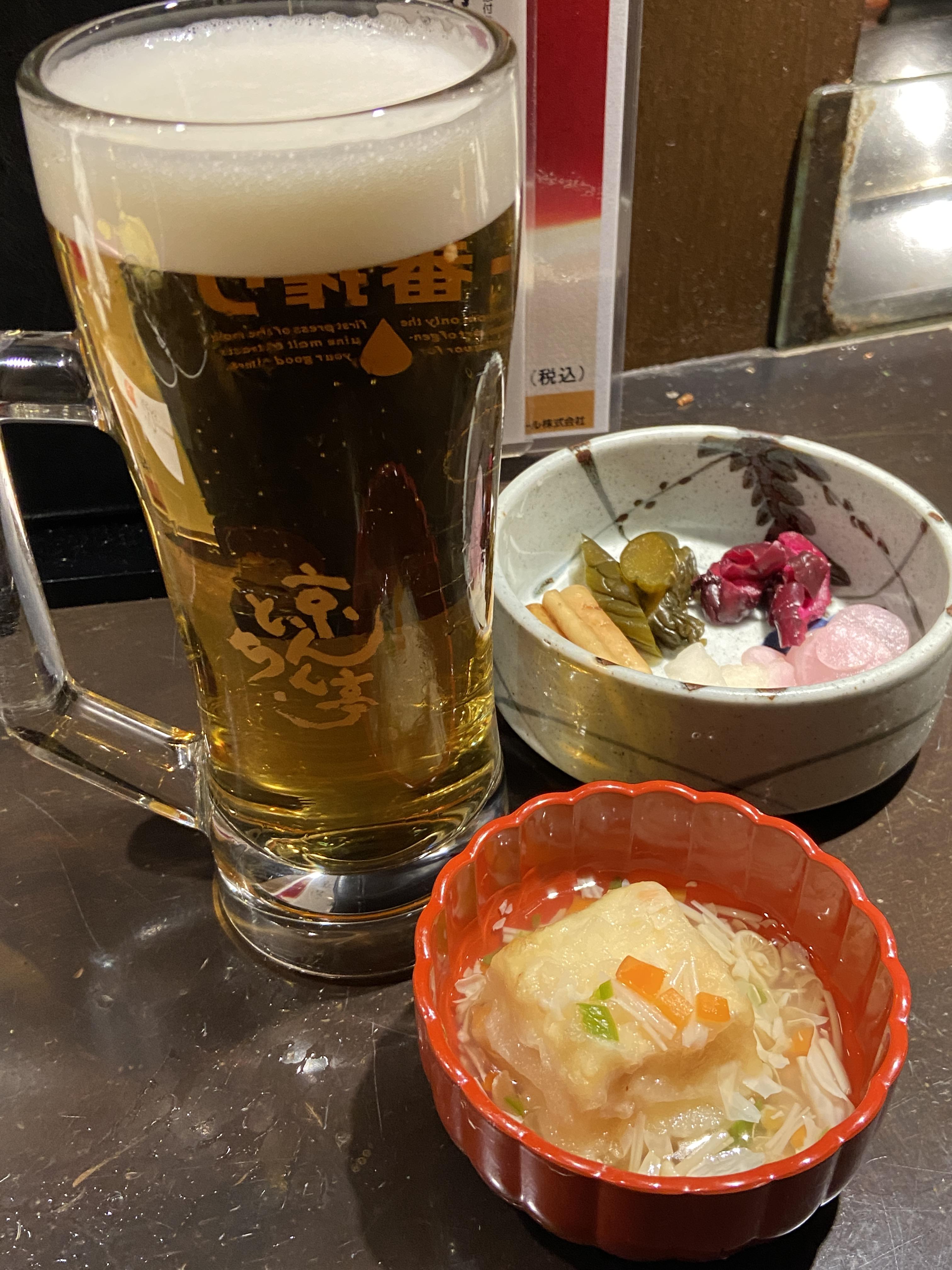 교토여행