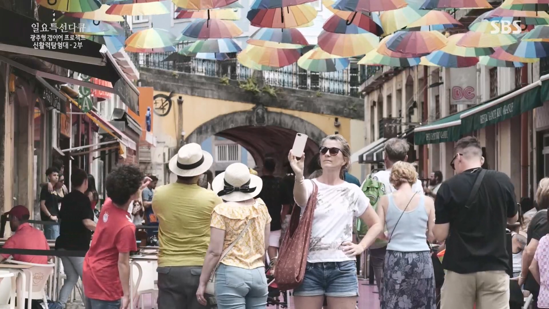 일요 특선 다큐멘터리.E326.231029p.H264-F1RST.mp4_20231029_155520.133.jpg