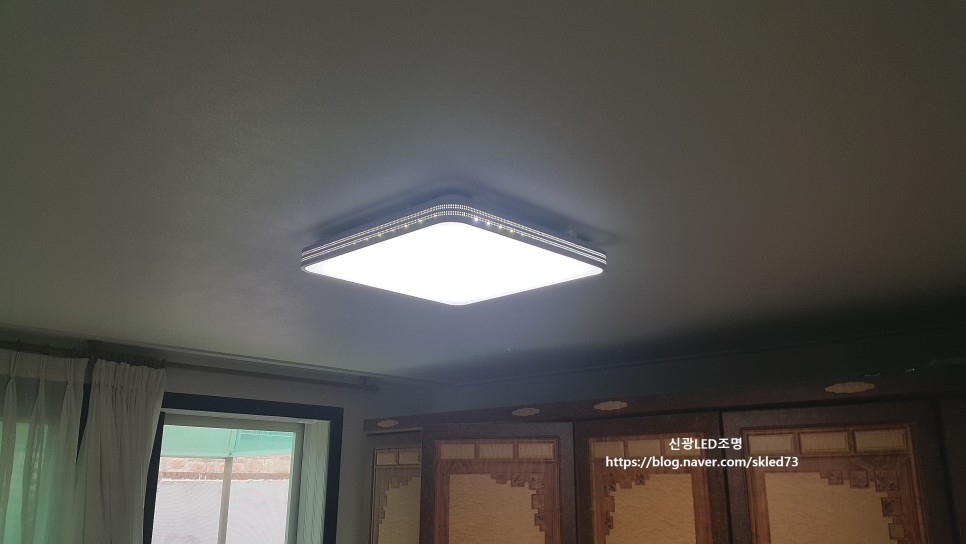 단독주택20평형 LED조명설치 2