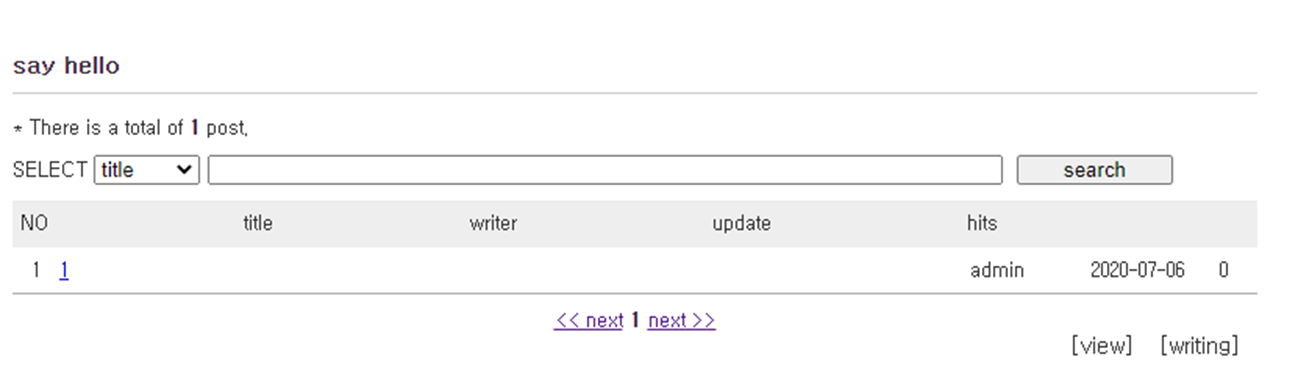  XSS 공격을 이용한 웹사이트 변조