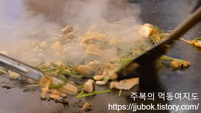Ai-mat-ya-삼겹살 삼겹살-3