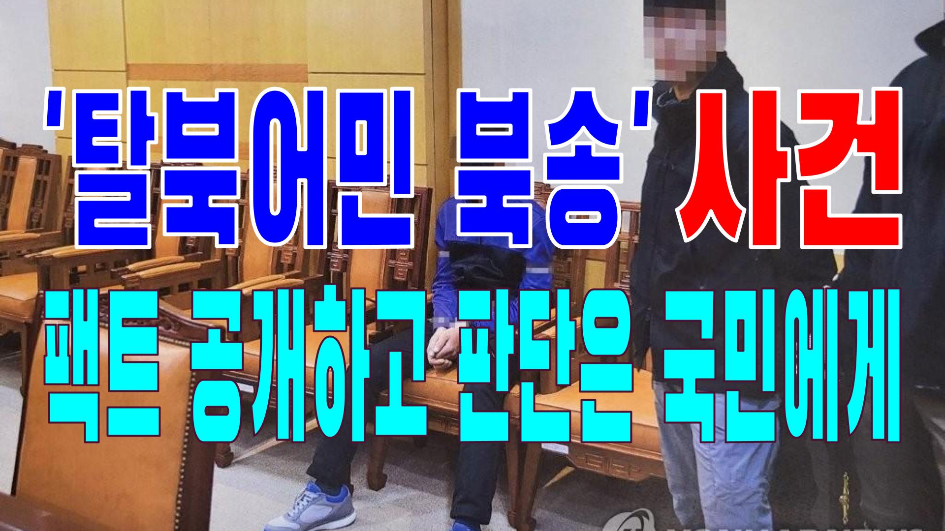  2022.07.19(화) 21개 언론사 사설 모음 [새벽창] 윤석열,대통령,대우조선,국민의힘,이재명,문재인,국민연금,공무원,환경부,국무총리