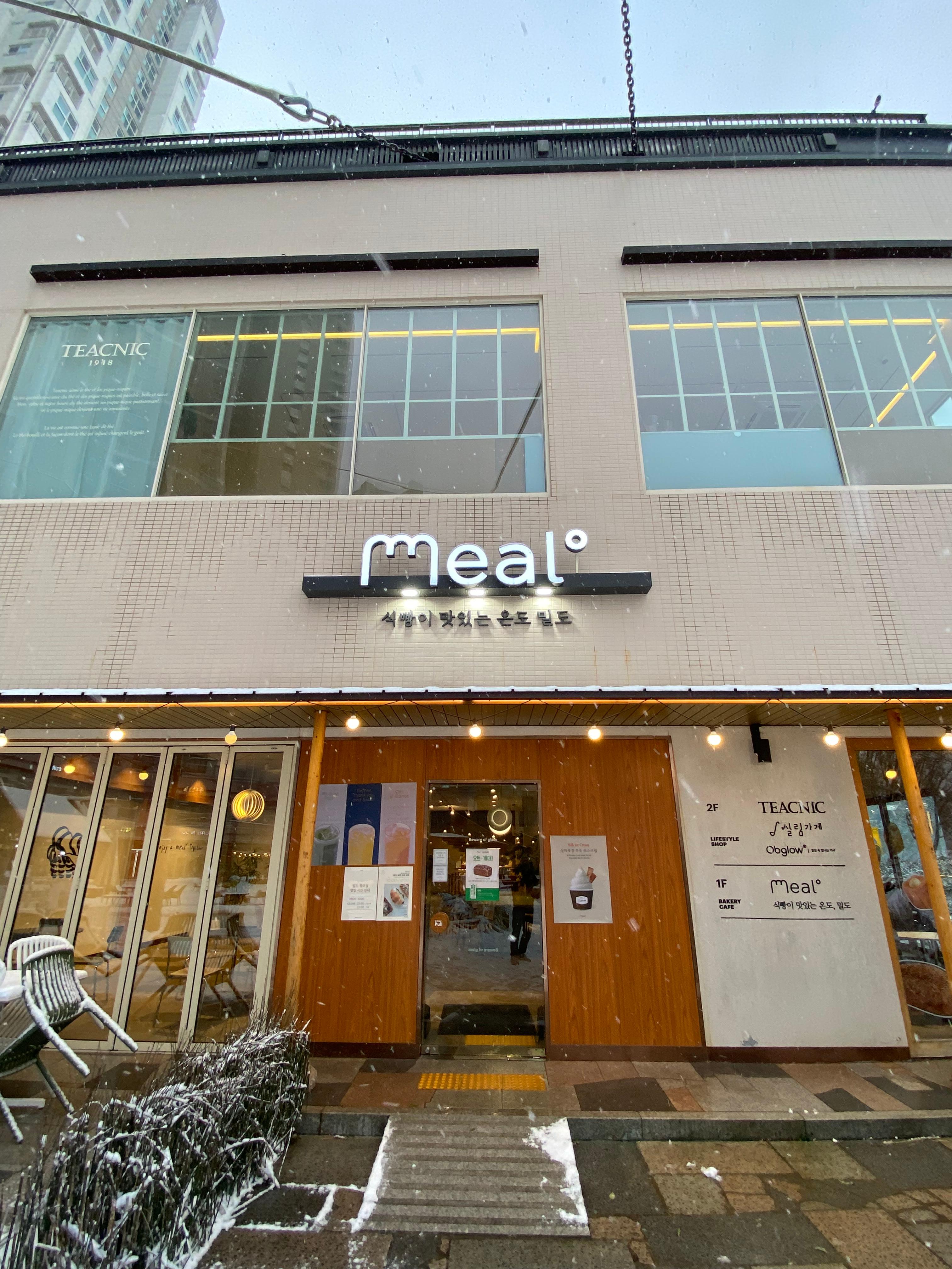 밀도 이미지